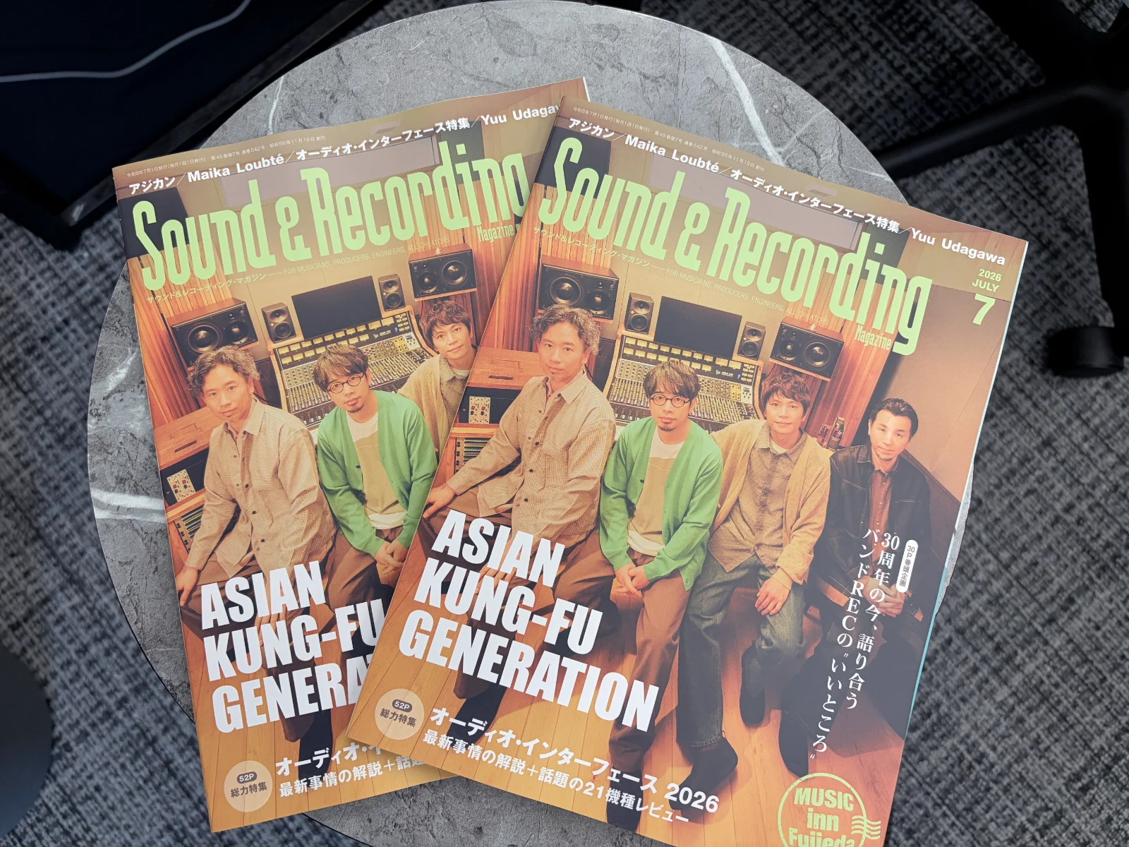 Sound & Recording 2026年7月号にレビューが掲載されました!