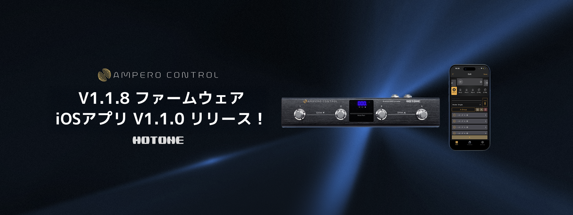 HOTONE Ampero Control